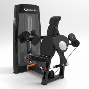 Máquina Bíceps Iso Lateral Placas