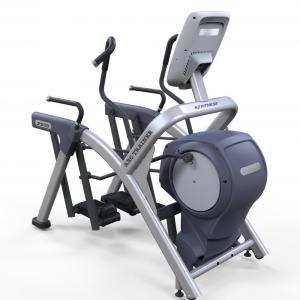 Cardio ARC Trainer P500