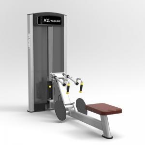 Máquina de Remo Bajo Dorsal Placas